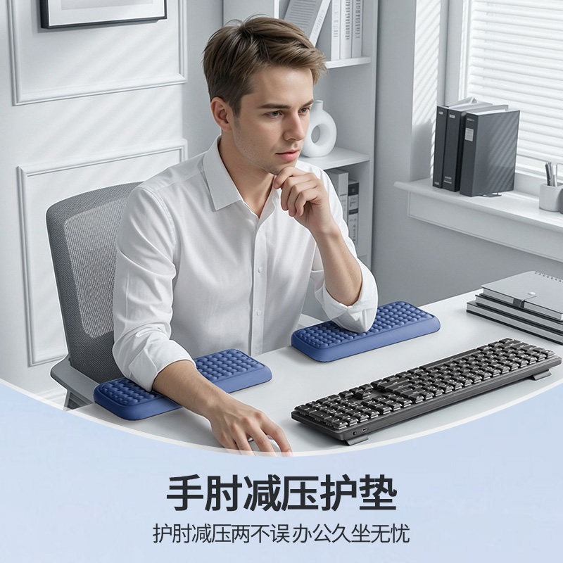 Pamuklu Yumuşak Klavye Avuç İç - Wrist Rest Pad incelemesi ve fiyatı