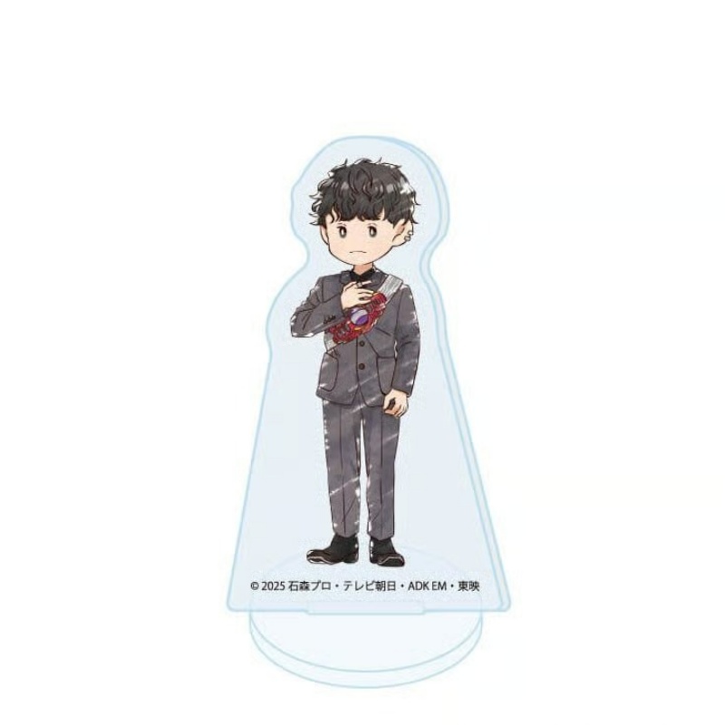 Kamen Rider Zeztz Anime 10CM M - Plant Desk Mini incelemesi ve fiyatı