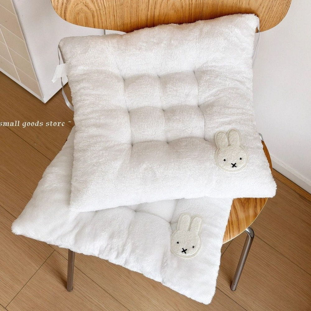 Miffy Tavşan Kalınlaşmış Koltu - Home Office Cozy incelemesi ve fiyatı