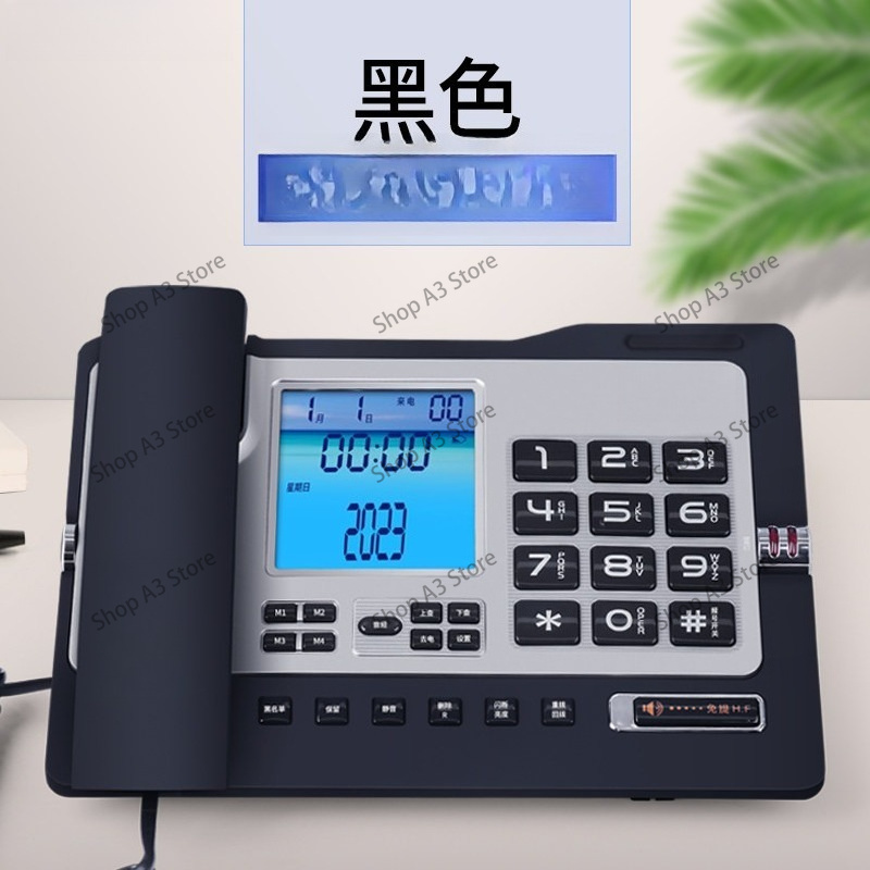 G026 İş Ofisi Ev Telefonu Siya - Home Office Phone Number incelemesi ve fiyatı